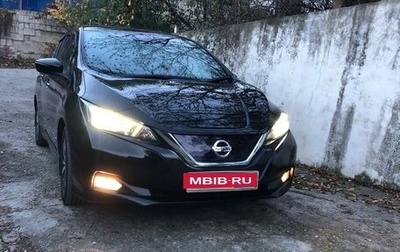 Nissan Leaf II, 2019 год, 1 650 000 рублей, 1 фотография