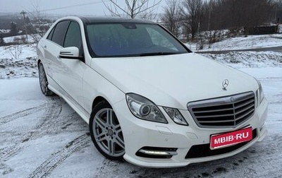 Mercedes-Benz E-Класс, 2012 год, 2 200 000 рублей, 1 фотография