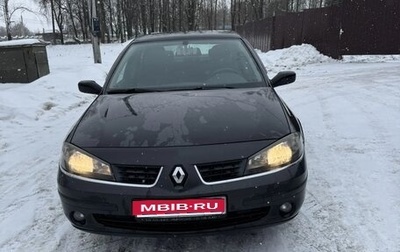 Renault Laguna II, 2006 год, 480 000 рублей, 1 фотография