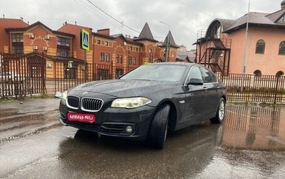 BMW 5 серия, 2014 год, 2 150 000 рублей, 1 фотография