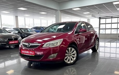 Opel Astra J, 2011 год, 595 000 рублей, 1 фотография