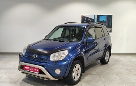 Toyota RAV4, 2005 год, 669 000 рублей, 1 фотография