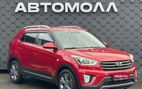 Hyundai Creta I рестайлинг, 2017 год, 1 500 000 рублей, 1 фотография