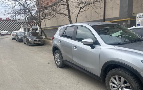 Mazda CX-5 II, 2016 год, 1 300 000 рублей, 2 фотография