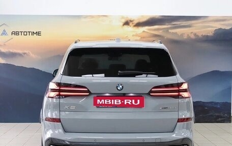 BMW X5, 2025 год, 13 900 000 рублей, 5 фотография