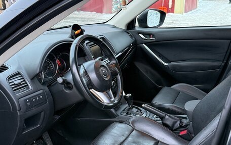 Mazda CX-5 II, 2012 год, 1 490 000 рублей, 4 фотография