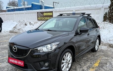 Mazda CX-5 II, 2012 год, 1 490 000 рублей, 3 фотография