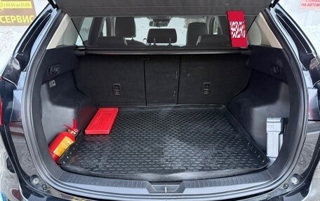 Mazda CX-5 II, 2012 год, 1 490 000 рублей, 12 фотография