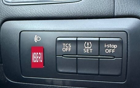 Mazda CX-5 II, 2012 год, 1 490 000 рублей, 7 фотография