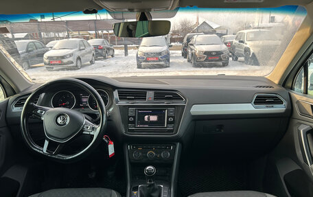 Volkswagen Tiguan II, 2017 год, 1 920 000 рублей, 2 фотография