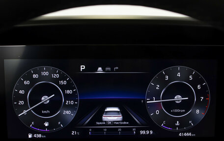 KIA Carnival, 2020 год, 4 400 000 рублей, 11 фотография