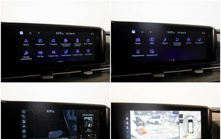 KIA Carnival, 2020 год, 4 400 000 рублей, 22 фотография