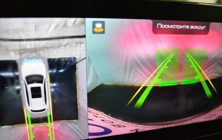 Haval Jolion, 2023 год, 1 885 600 рублей, 18 фотография