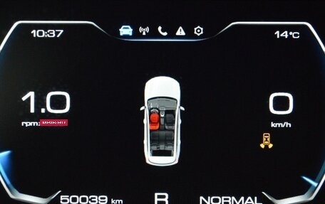 Haval Jolion, 2023 год, 1 885 600 рублей, 15 фотография