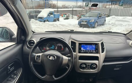 Great Wall Hover M4, 2013 год, 400 000 рублей, 5 фотография