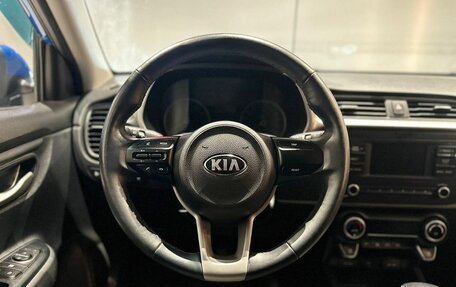 KIA Rio IV, 2020 год, 1 638 000 рублей, 12 фотография