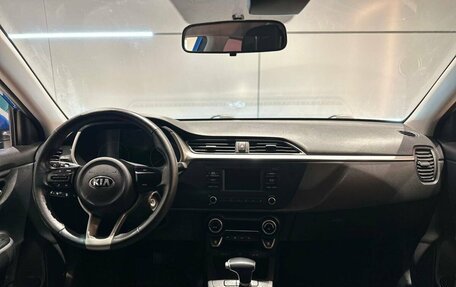 KIA Rio IV, 2020 год, 1 638 000 рублей, 11 фотография