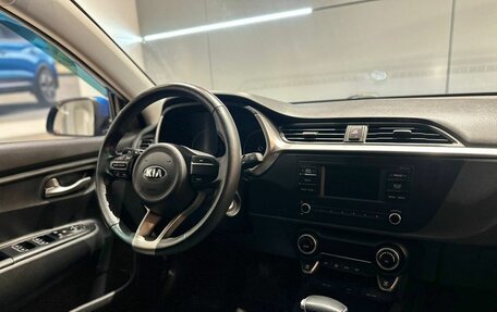 KIA Rio IV, 2020 год, 1 638 000 рублей, 14 фотография