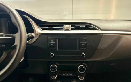 KIA Rio IV, 2020 год, 1 638 000 рублей, 18 фотография