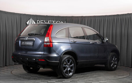 Honda CR-V III рестайлинг, 2007 год, 1 290 000 рублей, 5 фотография