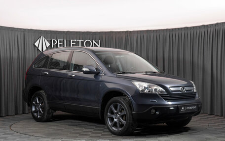 Honda CR-V III рестайлинг, 2007 год, 1 290 000 рублей, 2 фотография