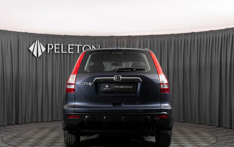 Honda CR-V III рестайлинг, 2007 год, 1 290 000 рублей, 6 фотография