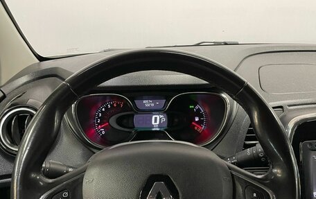 Renault Kaptur I рестайлинг, 2019 год, 1 370 000 рублей, 14 фотография