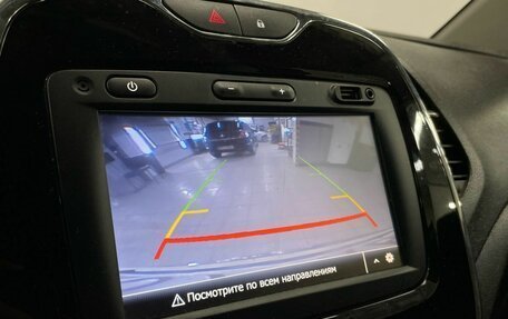 Renault Kaptur I рестайлинг, 2019 год, 1 370 000 рублей, 17 фотография