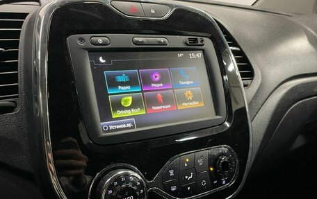 Renault Kaptur I рестайлинг, 2019 год, 1 370 000 рублей, 16 фотография