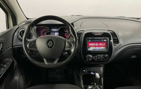 Renault Kaptur I рестайлинг, 2019 год, 1 370 000 рублей, 13 фотография