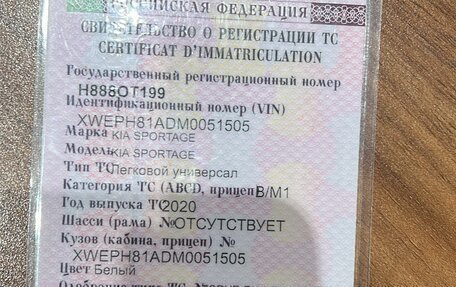 Volkswagen Passat B7, 2012 год, 1 190 000 рублей, 8 фотография