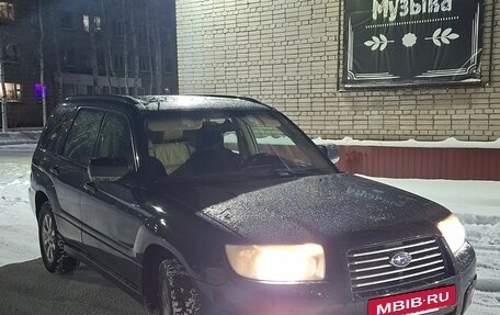 Subaru Forester, 2007 год, 580 000 рублей, 3 фотография