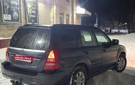 Subaru Forester, 2007 год, 580 000 рублей, 4 фотография