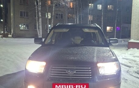 Subaru Forester, 2007 год, 580 000 рублей, 2 фотография
