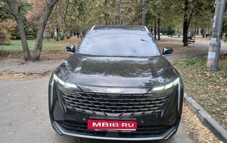 Geely Atlas, 2024 год, 2 950 000 рублей, 5 фотография