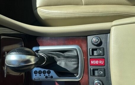 Infiniti QX50 I рестайлинг, 2016 год, 2 030 000 рублей, 13 фотография