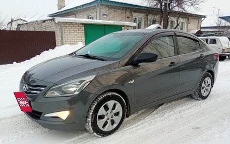 Hyundai Solaris II рестайлинг, 2016 год, 748 000 рублей, 3 фотография