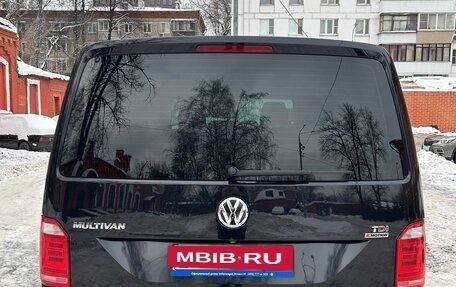 Volkswagen Multivan T6 рестайлинг, 2015 год, 3 850 000 рублей, 5 фотография