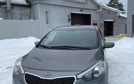 KIA Cerato III, 2014 год, 1 295 000 рублей, 2 фотография