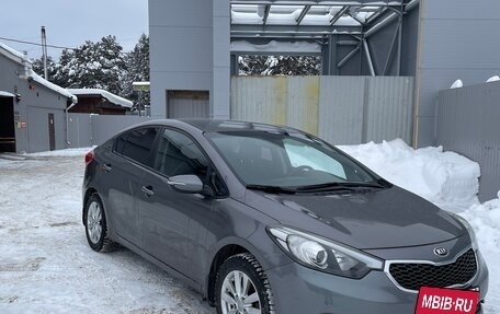 KIA Cerato III, 2014 год, 1 295 000 рублей, 7 фотография