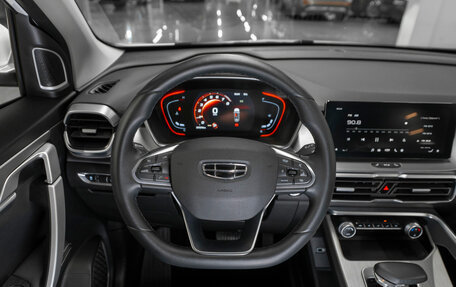 Geely Coolray I, 2023 год, 1 870 000 рублей, 10 фотография