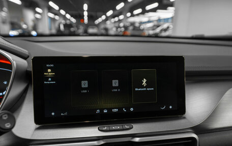 Geely Coolray I, 2023 год, 1 870 000 рублей, 16 фотография