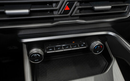 Geely Coolray I, 2023 год, 1 870 000 рублей, 22 фотография