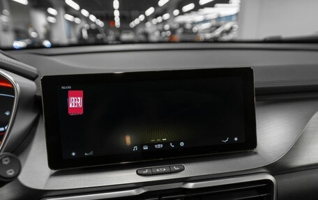 Geely Coolray I, 2023 год, 1 870 000 рублей, 15 фотография