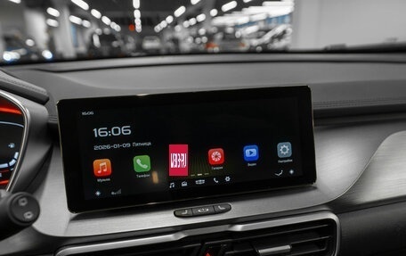 Geely Coolray I, 2023 год, 1 870 000 рублей, 14 фотография