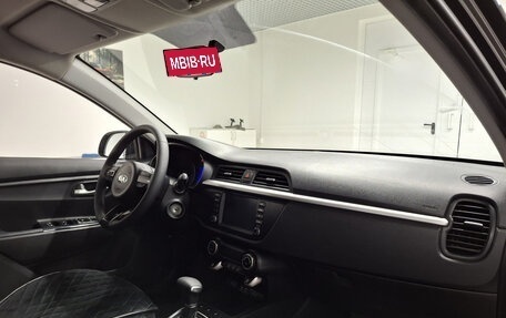 KIA Rio IV, 2019 год, 1 230 000 рублей, 13 фотография