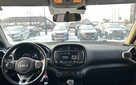 KIA Soul III, 2021 год, 2 040 000 рублей, 2 фотография