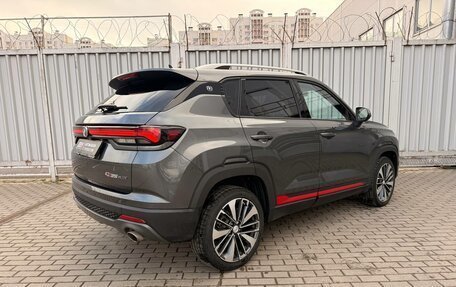 Changan CS35 Plus, 2024 год, 2 000 000 рублей, 5 фотография