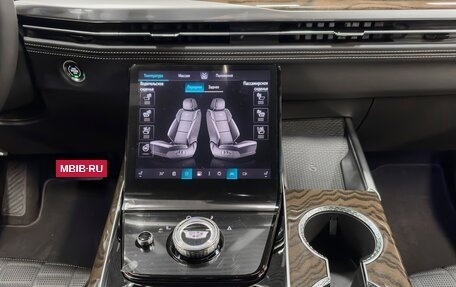 Cadillac Escalade V, 2025 год, 23 377 610 рублей, 36 фотография