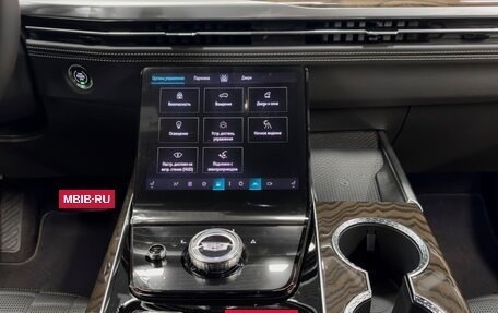 Cadillac Escalade V, 2025 год, 23 377 610 рублей, 37 фотография